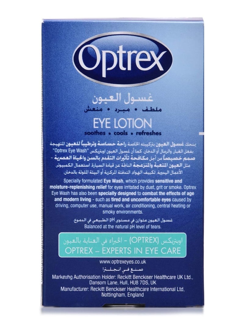 Optrex لوشن العيون، 110 مل  - Image 2