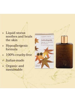 L'Erbolario Lerbolario Ambraliquida Bath Gel With Vitamin E Microspheres For Unisex 8.4 Oz Shower Gel  - Image 3