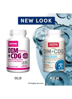 jarrow formulas Dim + Cdg 30 Veggie Capsules Dietary Supplement Supports Hormonal Regulation + Estrogen & Testosterone Balance In Men & Women 30 Servings (Packaging May Vary)  - Image 3