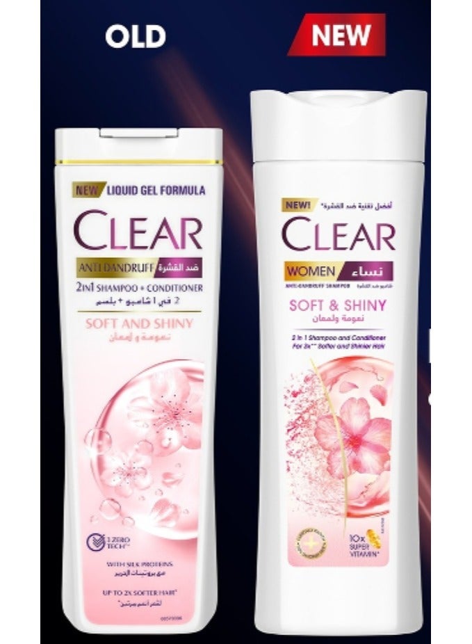 Clear Shampoo For Women 2 in 1 Softness And Shine 200 ml - Image 2