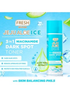 SKINLAB 3in1 niacinamide dark spot toner 100ml  - Image 1