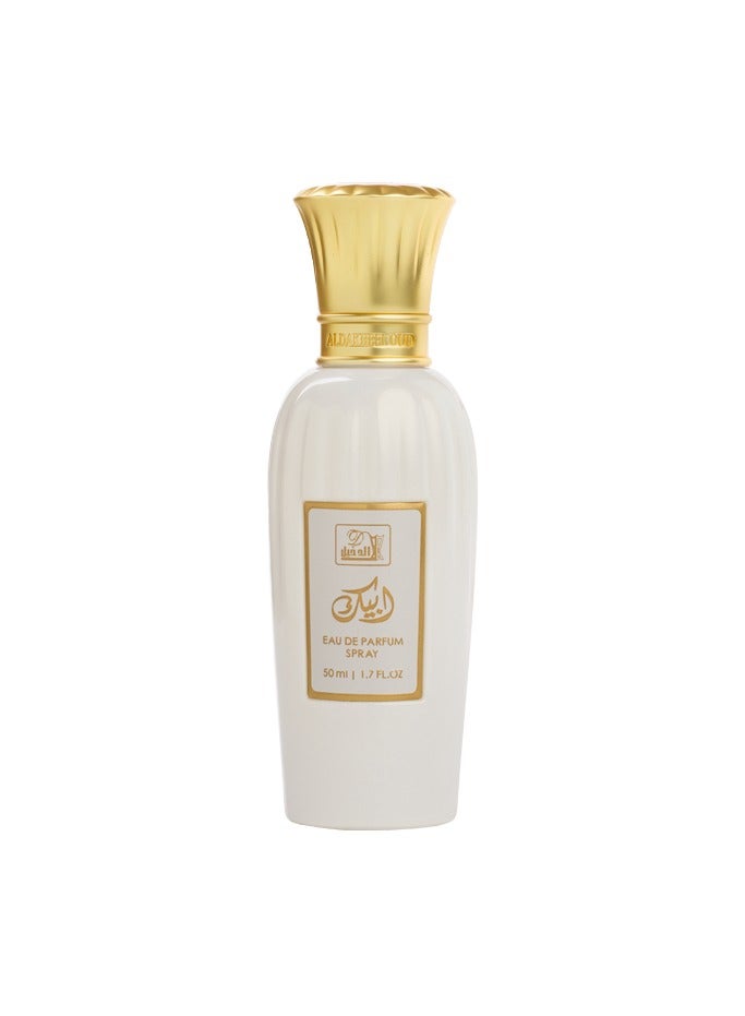 الدخيل للعود عطر ابيك ابيض50مل - Image 1