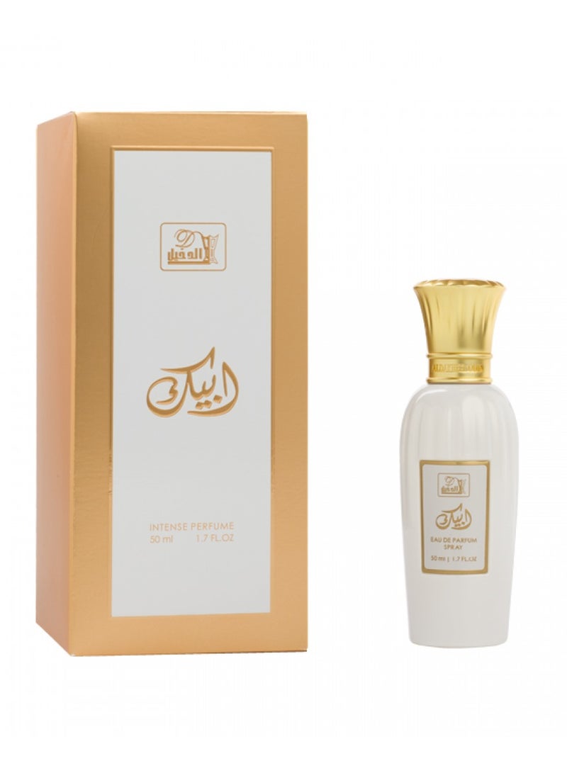 الدخيل للعود عطر ابيك ابيض50مل - Image 2