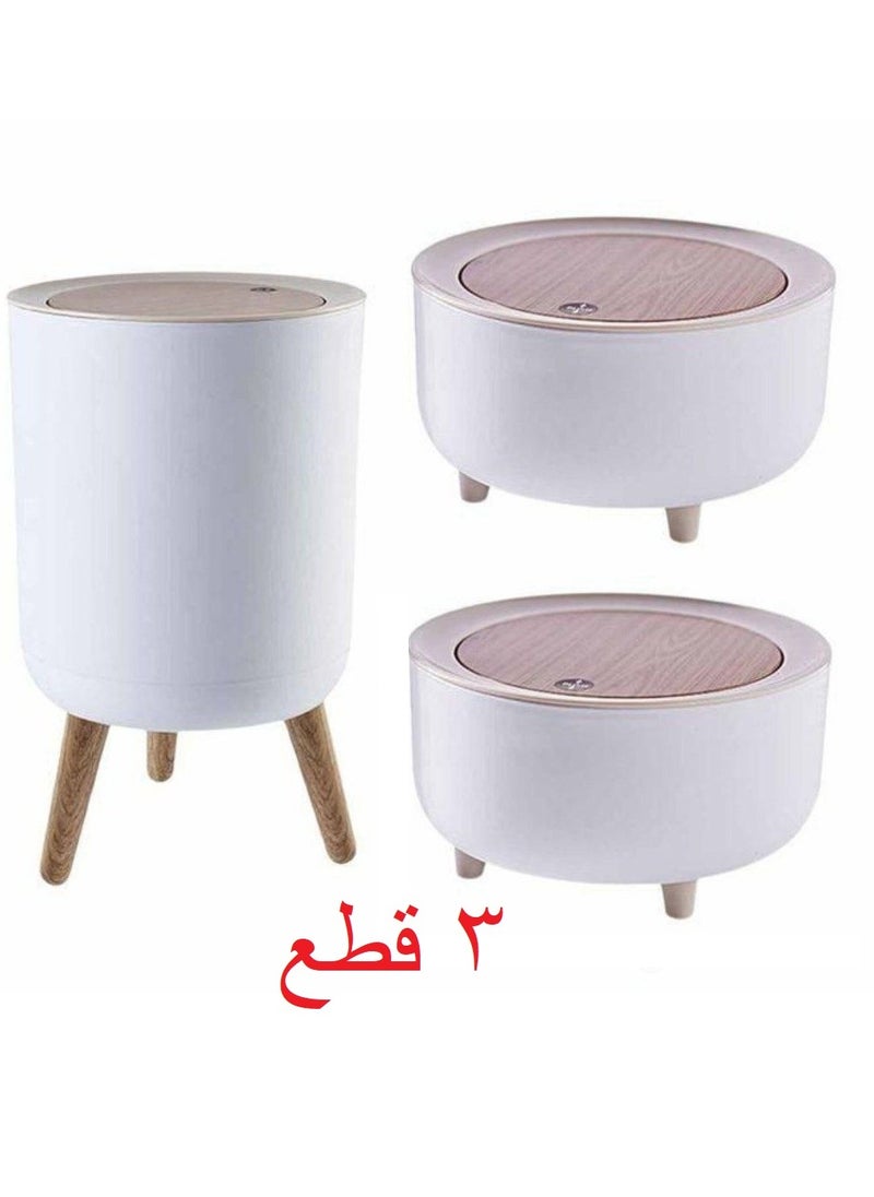 ماركة غير محددة طقم سلات مهملات غطاء تاتش مكون من ٣ قطع ، بتصميم ديكوري جميل، يناسب أي مكان بالمنزل  - Image 1