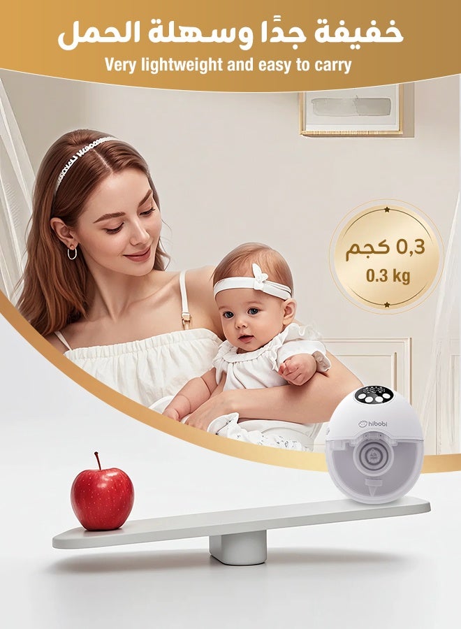 hibobi Luxury Wearable Electric Breast Pump, Hands-Free Design – Gentle Snug-Fit Suction with Constant Warming, 4 Modes × 12 Levels with Smart Memory, Quiet & Discreet, Wireless Fast Charging, Double Breast Pump Ideal for Travel or Night Pumping - Image 3