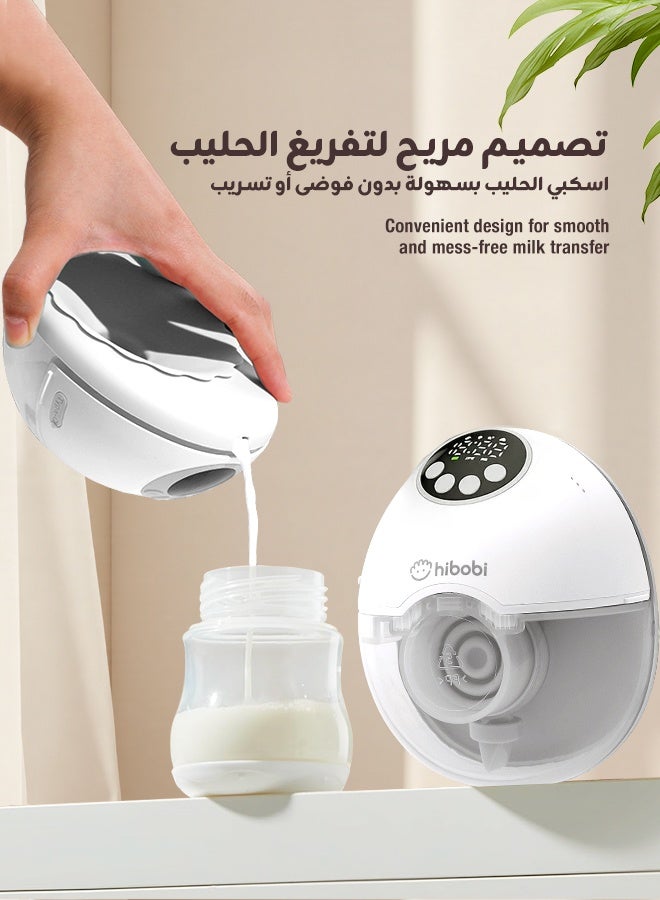 hibobi Luxury Wearable Electric Breast Pump, Hands-Free Design – Gentle Snug-Fit Suction with Constant Warming, 4 Modes × 12 Levels with Smart Memory, Quiet & Discreet, Wireless Fast Charging, Double Breast Pump Ideal for Travel or Night Pumping - Image 4