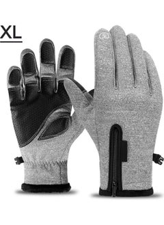 NIBEMINENT Pair Of Warm Gloves  - Image 1