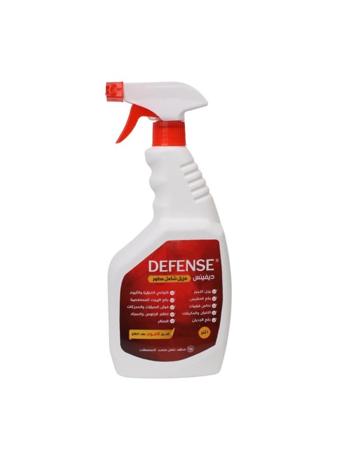 Defense Multi Purpose Cleaner and Remover Spray 1 Liter - Stain and Grease Killer for Surfaces - Image 5
