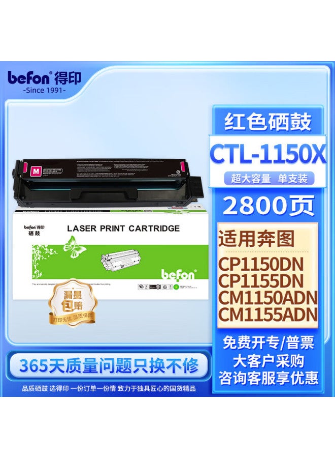Befon Ctl-1150Xm Toner Cartridge, Red, Compatible With Pantum Cm1155Adn, Cm1150Adn, Cp1150Dn, Cp1155Dn Printers, Toner Cartridge, Ink Cartridge, Pantum 1150 Toner - Image 1