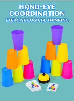 PYEBE Portable Quick Cups Games for Kids and Classic Family toys  - Image 3