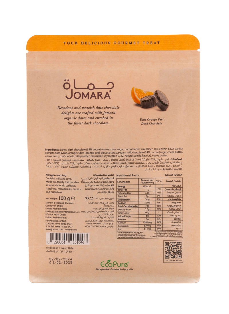 Jomara Date Chocolates With Orange Peel Pouch 100g  - Image 2