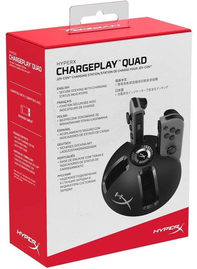 هايبر HyperX HX-CPQD-U ChargePlay Quad Charger - Image 5