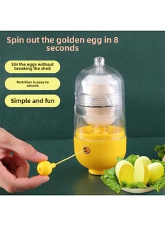 Egg Puller Manual Egg Shaker Making Yolk Egg Shaker Household Egg White Yolk Mixer Egg Whisker-Specifications:Egg Pullover 2 Pack-Size:No Specifications