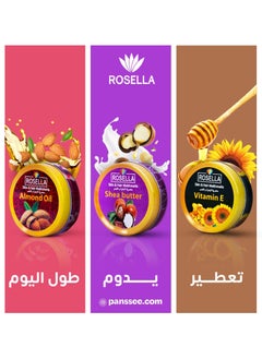 Rosella Skin & Hair Makhmaria With Almond Oil - 65 ML  - Image 3