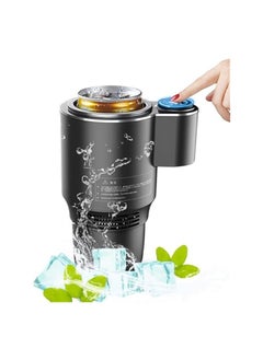 erorex Car Cup Cooler Warmer Smart Car Cup Mug Holder, 2 in 1 Smart Quick Heating Cooling Car Beverage Cup, Car Tumbler Holder for Coffee Baby Bottles Tea Drinks  - Image 1