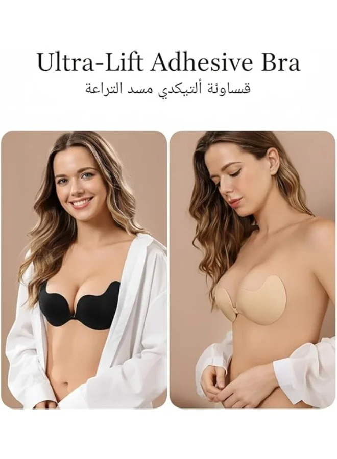 Caprisious 2-Pack Reusable Adhesive Bra for Women | Invisible Strapless Backless Push-Up Bra with Silicone Adhesive | Waterproof Cleavage Enhancer for Dresses and Formal Wear