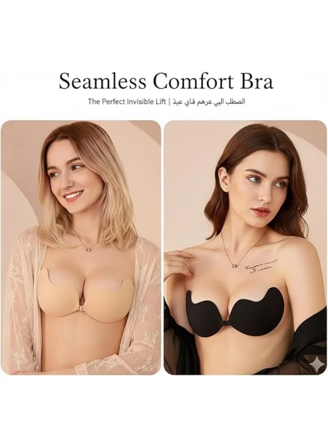 Caprisious  2-Pack Reusable Adhesive Bra for Women | Invisible Strapless Backless Push-Up Bra with Silicone Adhesive | Waterproof Cleavage Enhancer for Dresses and Formal Wear for Women | Best Price UAE