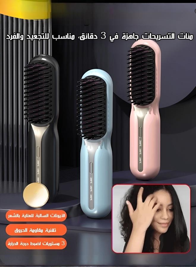 مشط تصفيف ومملس شعر لاسلكي محمول مع شحن USB - Image 2