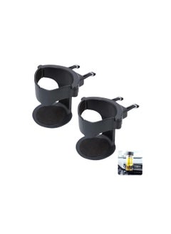 SYOSI Car Cup Holder, Adjustable Air Vent Can Holder Sturdy and Light Vehicle Cup Holder Conditioner Vent Drink Stand(2PCS）  - Image 1