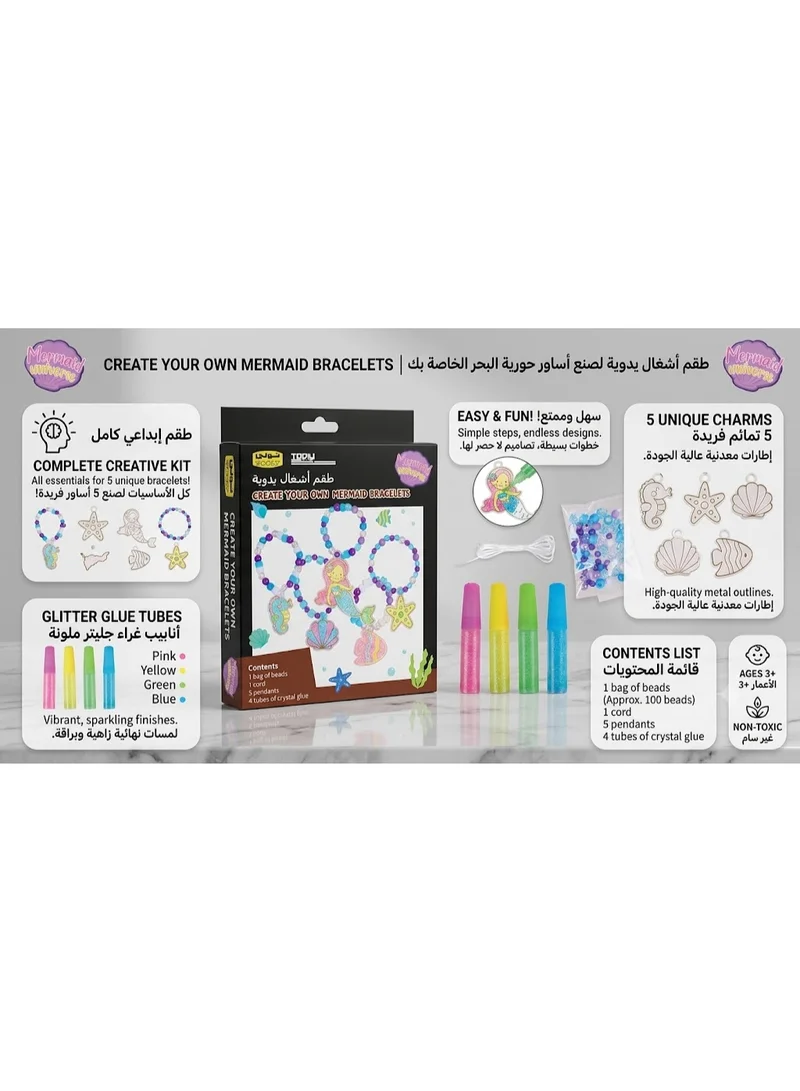 Tooly Kids Craft Create Your Own Mermaid Bracelets DIY Jewelry Making Kit – Multicolored, 11 Pieces