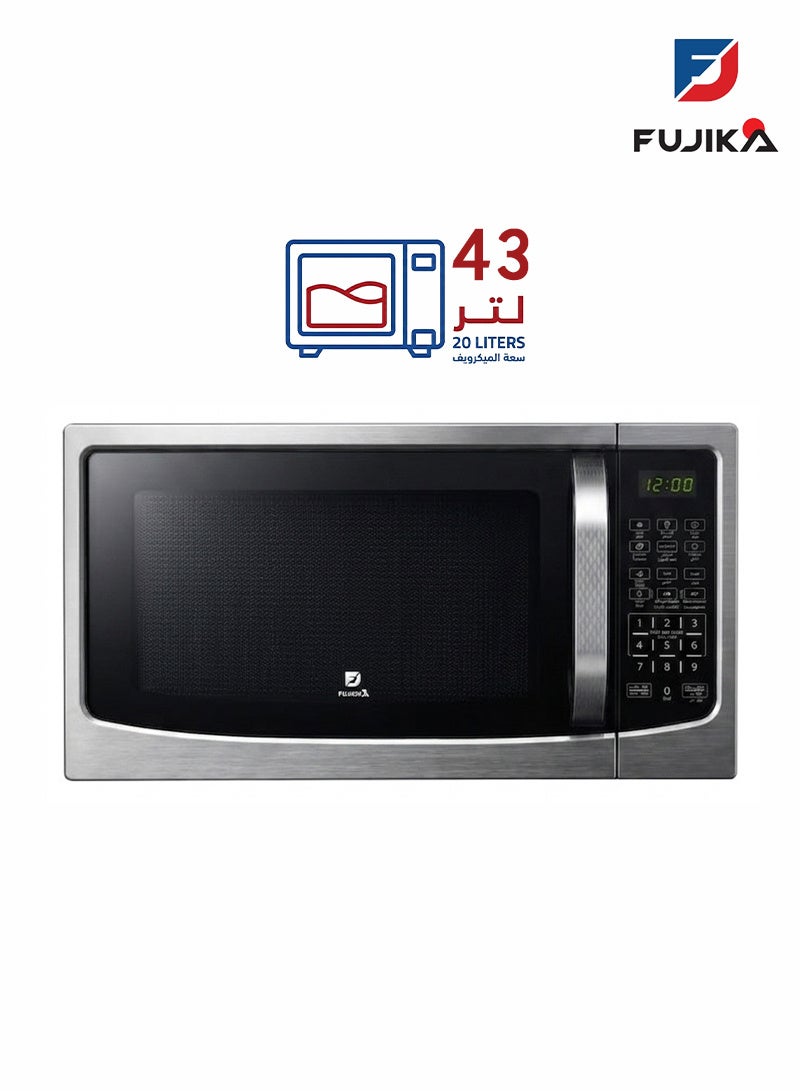FUJIKA Digital Microwave Oven with Grill - 43 Liters - 1000 Watt - Black - FJK-M43LDB - Image 1