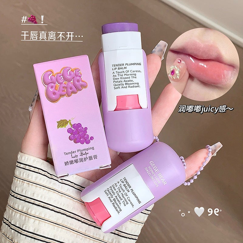 GEGE BEAR Lip Balm Moisturizing and Hydrating, Non-Sticky, Fruity Scented, Cute Pendant Design - Image 3