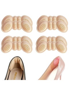 IKBEN 4 Pair Heel Pads Womens Mens Insoles, Self Adhesive Heel Clip Liner Heel Pad For Loose Shoes Too Large Insole Padding To Improve Shoe Fit And Comfort Heel Protector  Light Skin Tone - pzsku/Z814B41ADC6149BA87271Z/45/_/1719366858/7d0c87d9-c0cf-42db-b7f5-2acd83fb90e8