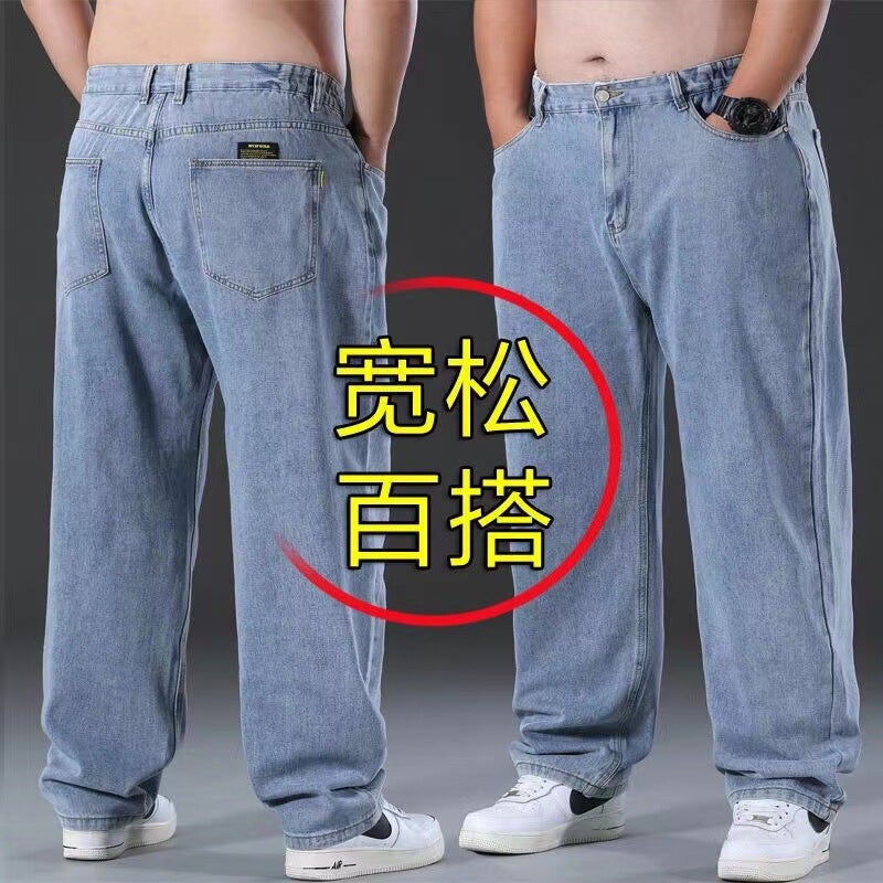 Unisex Classic Denim Jeans Loose Fit Daily Outdoor Wear - Image 1
