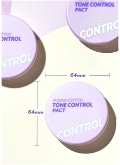 I'M MEME Compact - Purple Cotton Tone Control Pact | With Purple Berry Complex, Mineral, Setting Powder, Translucent, for Smooth and Even Complexion, Tone Correcting, Blurring Effect, Sebum Free, HD F  - Image 2