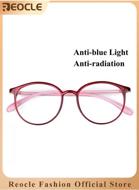 Blue Light Blocking Glasses Computer Reading & Gaming & TV & Phones Glasses Anti Eyestrain UV Glare Glasses for Women Men