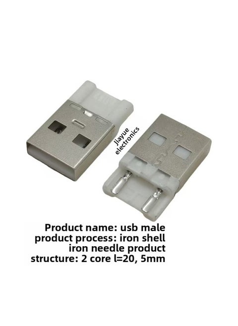 USB Short Body A Male Iron Shell Iron Pin Long 20.5mm 2 Core A Male Plug With Machine Short Line Special Connector End-Color:Iron Shell Iron Needle 2 Core A Male: (running Quantity Model) 10k Per Box (no Free Shipping)