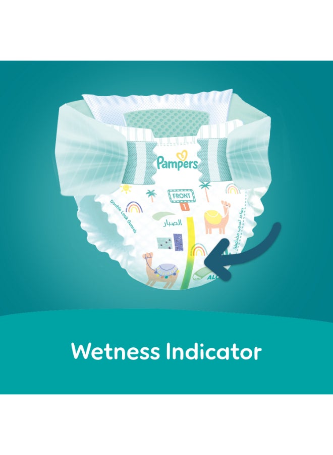 بامبرز عبوة حفاضات بيبي دراي، مقاس 2، للأطفال حديثي الولادة، وزن 3-8 كجم، مكونة من 25 حفاضة - Image 5