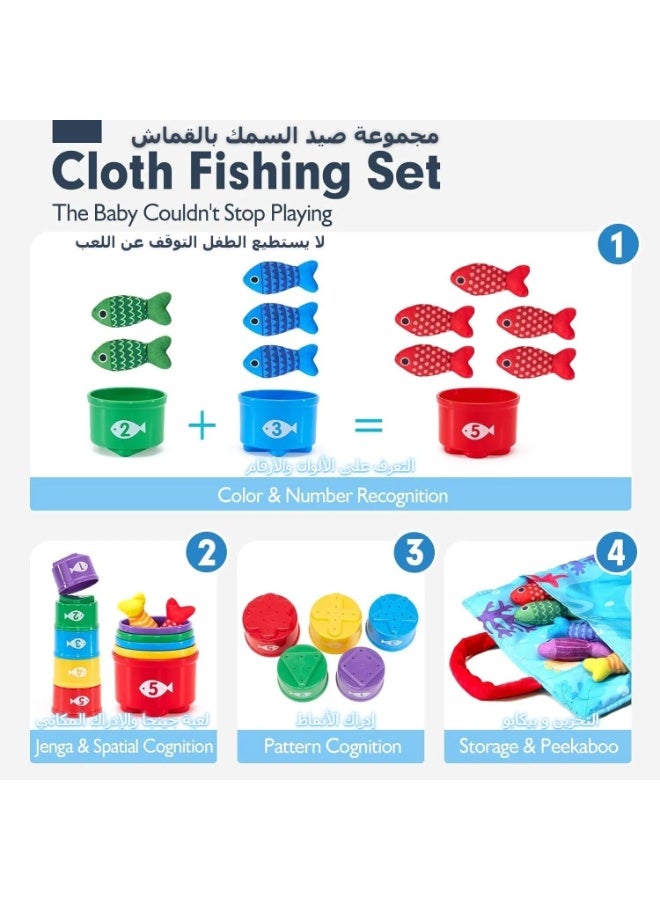 LBMT 10 in 1 Cloth Toddler Fishing Game with Stacking Cups, Baby Montessori Toys for 1 Year Old - Toy 12+ Months Boy/Girl Birthday Gift, Toddler Toys for 1+Years Old Boy Girl GiftsMontessori Toys - Image 4