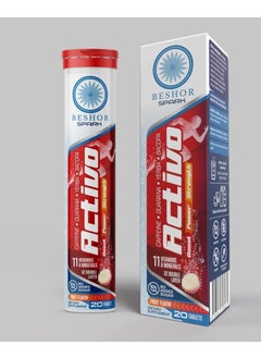 BESHOR Activo  - Image 3