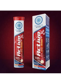 BESHOR Activo  - Image 2