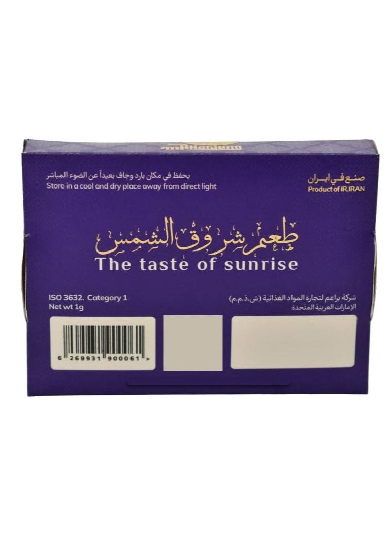 Premium Quality Saffron 1g