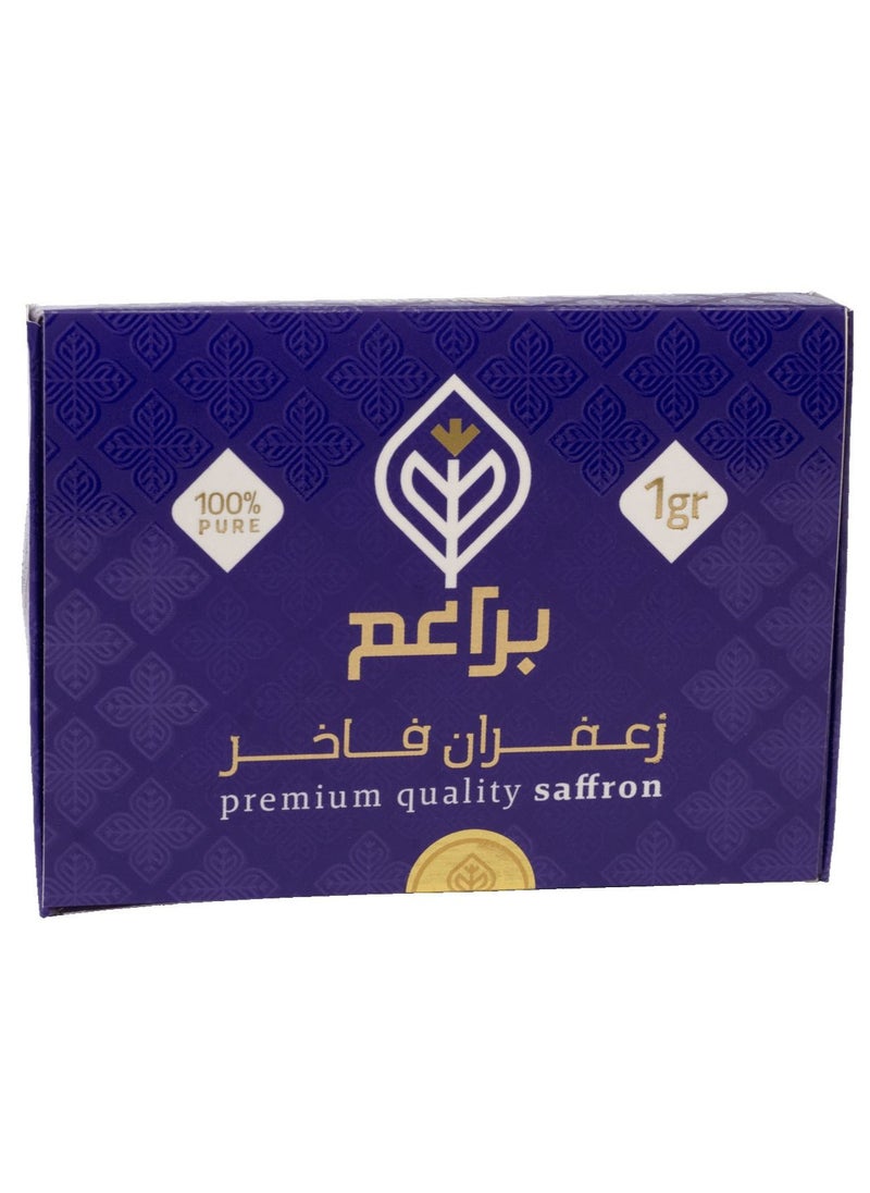 Premium Quality Saffron 1g