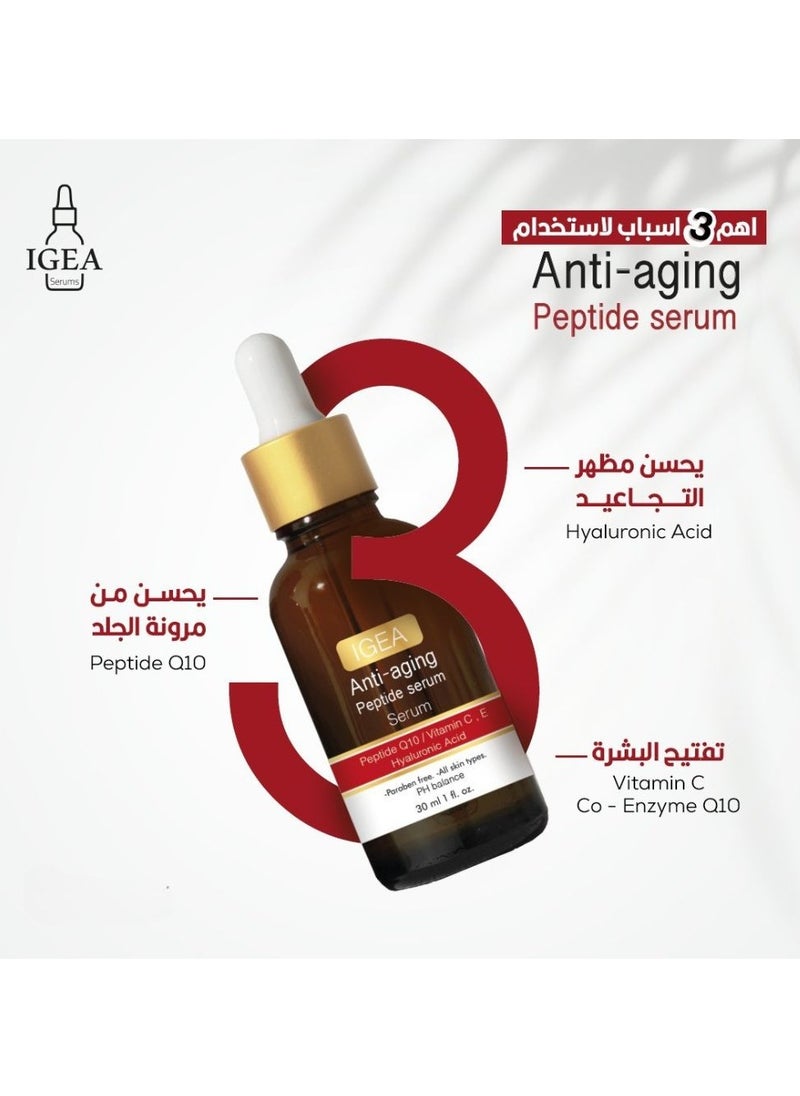 IGEA PHARMA - Anti-Aging Peptide Serum | 30 ML | Skin Renewal Wrinkle & Fine Line Reduction - Image 1