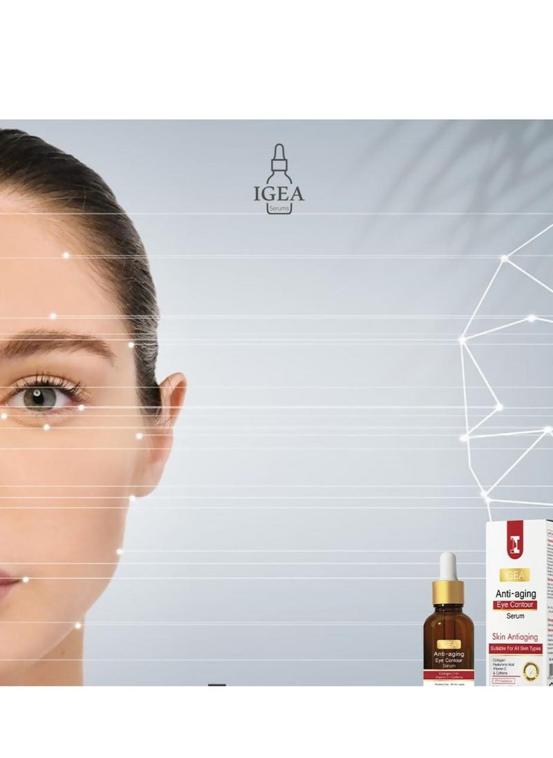 IGEA PHARMA - Anti-Aging Peptide Serum | 30 ML | Skin Renewal Wrinkle & Fine Line Reduction - Image 1