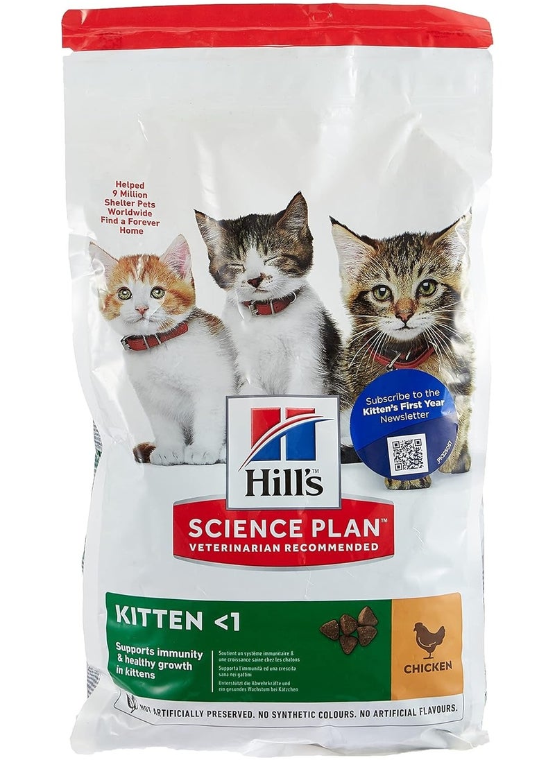 Hill's Science Plan Kitten Food with Chicken 1.5kg - pzsku/Z814D62B17E4C1E6AA98FZ/45/_/1721731666/fee09174-0e27-4986-8c75-e54fa7a8e6aa