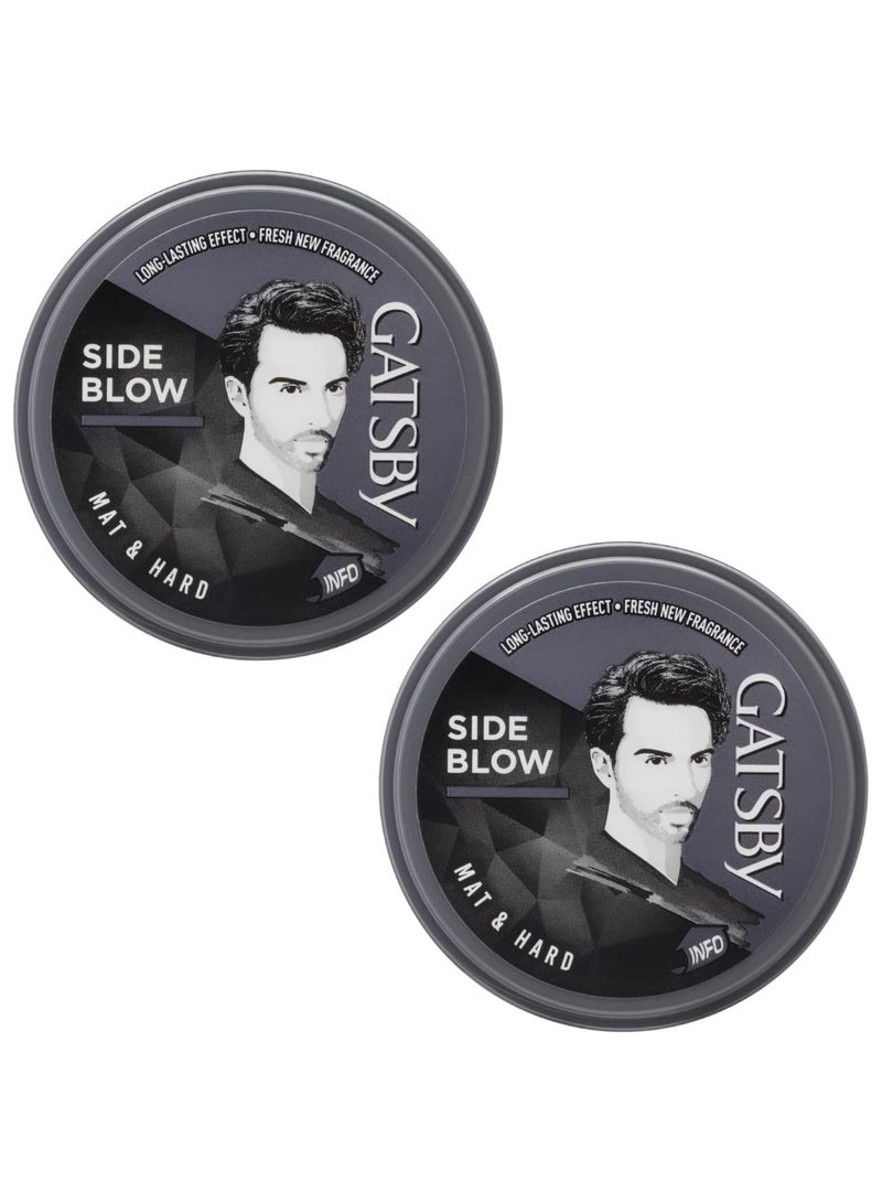 GATSBY Mat & Hard Long lasting Hair Wax 25gm (Pack of 2) - Image 1