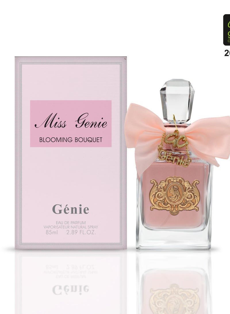 جيني كوليكشن جيني كولكشن بلومنج بوكت 202108 عطر نسائي -85 مل