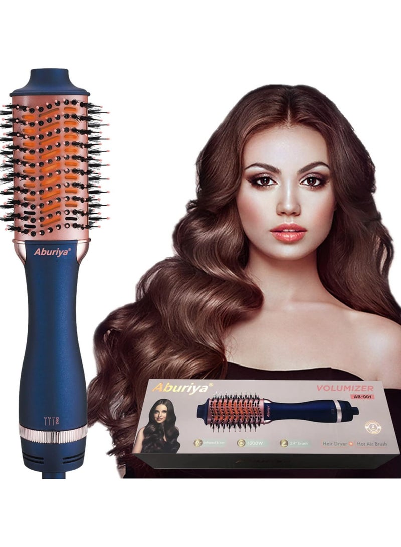 Aburiya AB-001 1300W Hot Air Styler Brush 4 in 1 Hair Dryer and Styler Volumizer Hair Straightener Curler Brush Hair Styler For Women - Image 1