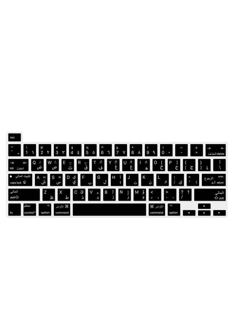 Arabic Keyboard Cover Skin for MacBook Pro 13 Inch 2022 /2021 /2020 Apple M2 Chip Apple M1 Chip A2338 /A2289 /A2251 and 2019 MacBook Pro 16 Inch Model A2141 Protector Black - Image 1