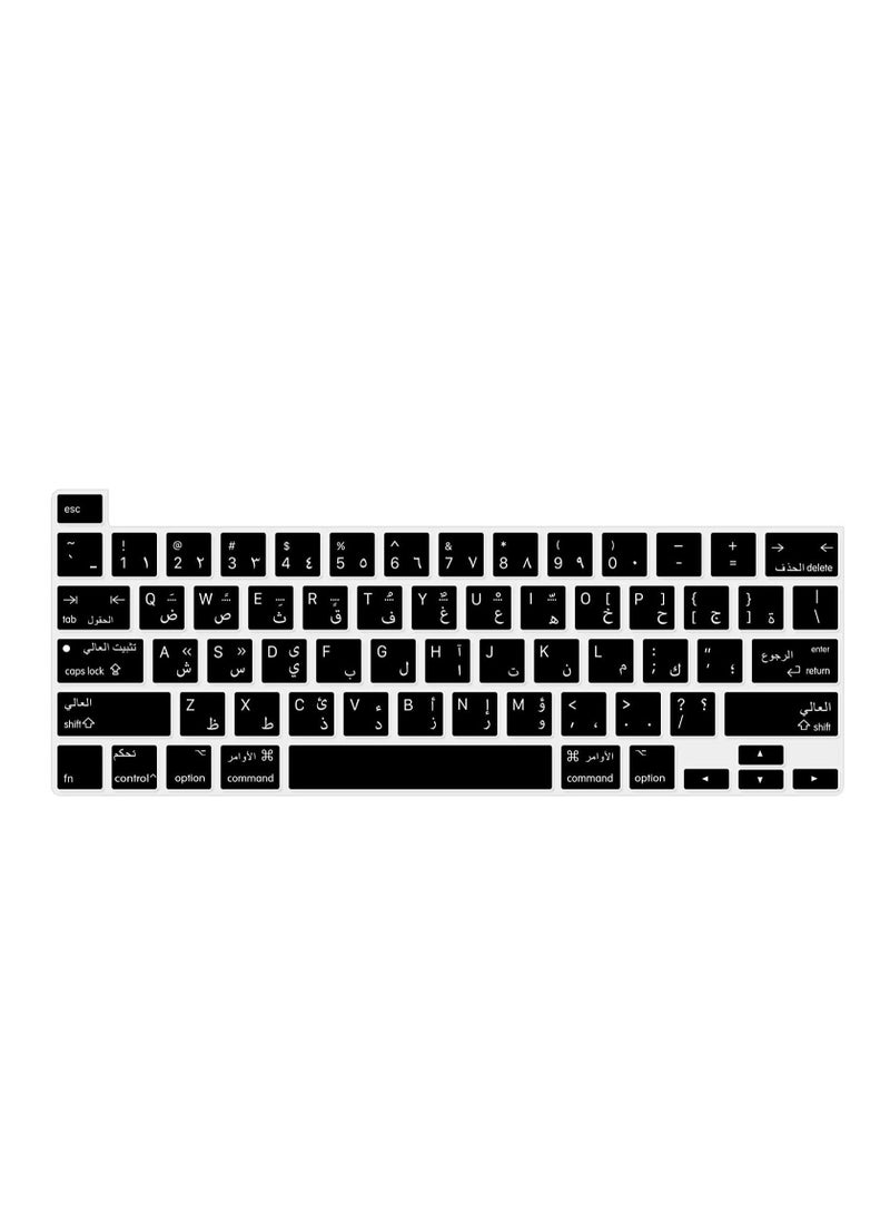 Arabic Keyboard Cover Skin for MacBook Pro 13 Inch 2022 /2021 /2020 Apple M2 Chip Apple M1 Chip A2338 /A2289 /A2251 and 2019 MacBook Pro 16 Inch Model A2141 Protector Black - Image 3