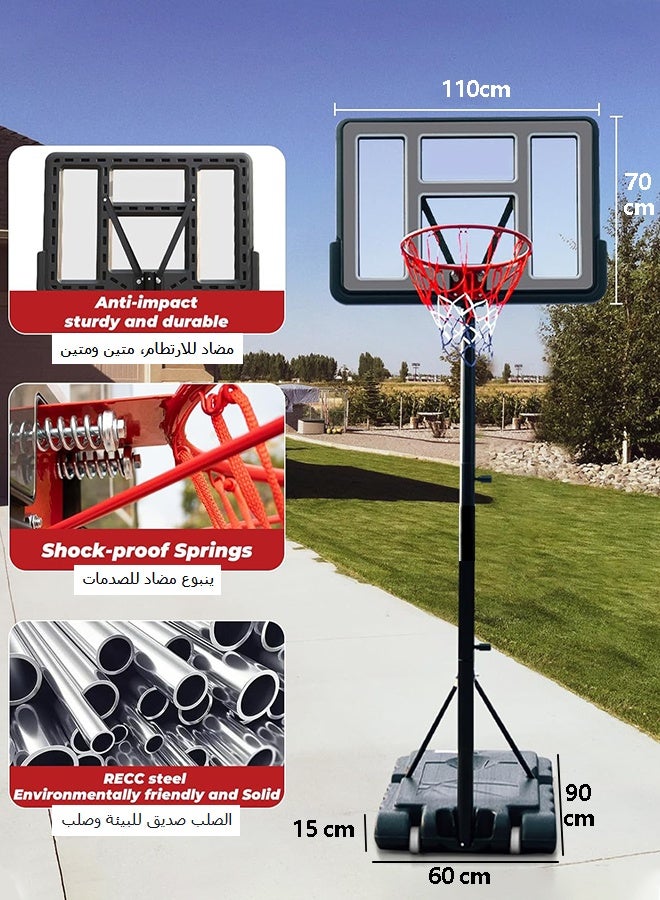 Generic Portable Outdoor Basketball Hoop Goal System Stand Accessory Kit Nylon Net PVC Backboard Steel Frame for Poolside House Backyard Driveway Height Adjustable  - Image 3