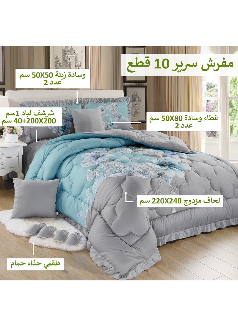 Moon - Bed In A Bag Medium Filling King Size Comforter Set, 10 Pcs Floral Bedding Set Size 220 X 240 Cm with Comforter, Quilted Bed Skirt, Pillowcases, Cushion & Bedroom Slipper, Multicolor - Image 1