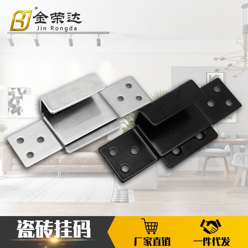 Jin Rongda Stainless Steel Thickened Ceramic Tile Hanging Rack Hook Modern Hook Single Hook Hanging Tile Pendant Batch - Image 2