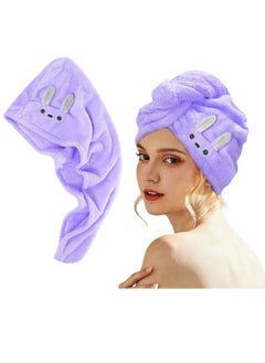 Bunny Shape Microfiber Hair Drying Towels multicolour