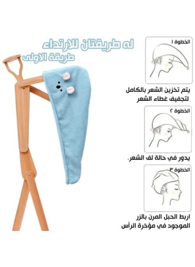 Generic - Bunny Shape Microfiber Hair Drying Towels multicolour - Image 1